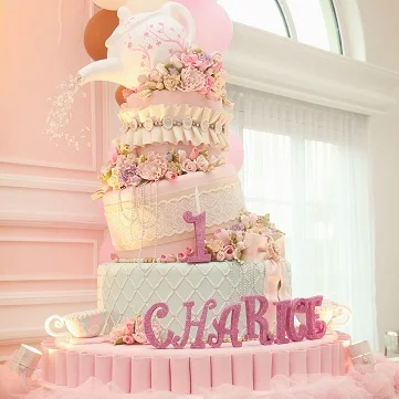 Ellys Cake Birthday Carousel 2